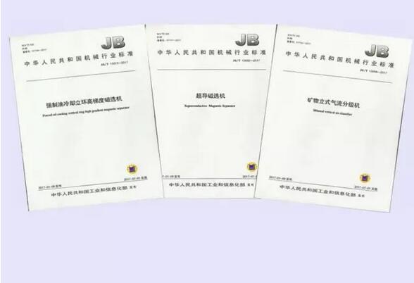 尊龙凯时登录首页(中国游)官方网站