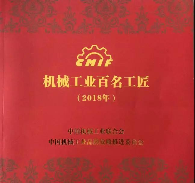 尊龙凯时登录首页(中国游)官方网站